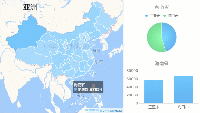 33C57FC9-788C-4B39-9E1F-9BF45C638F9B.GIF