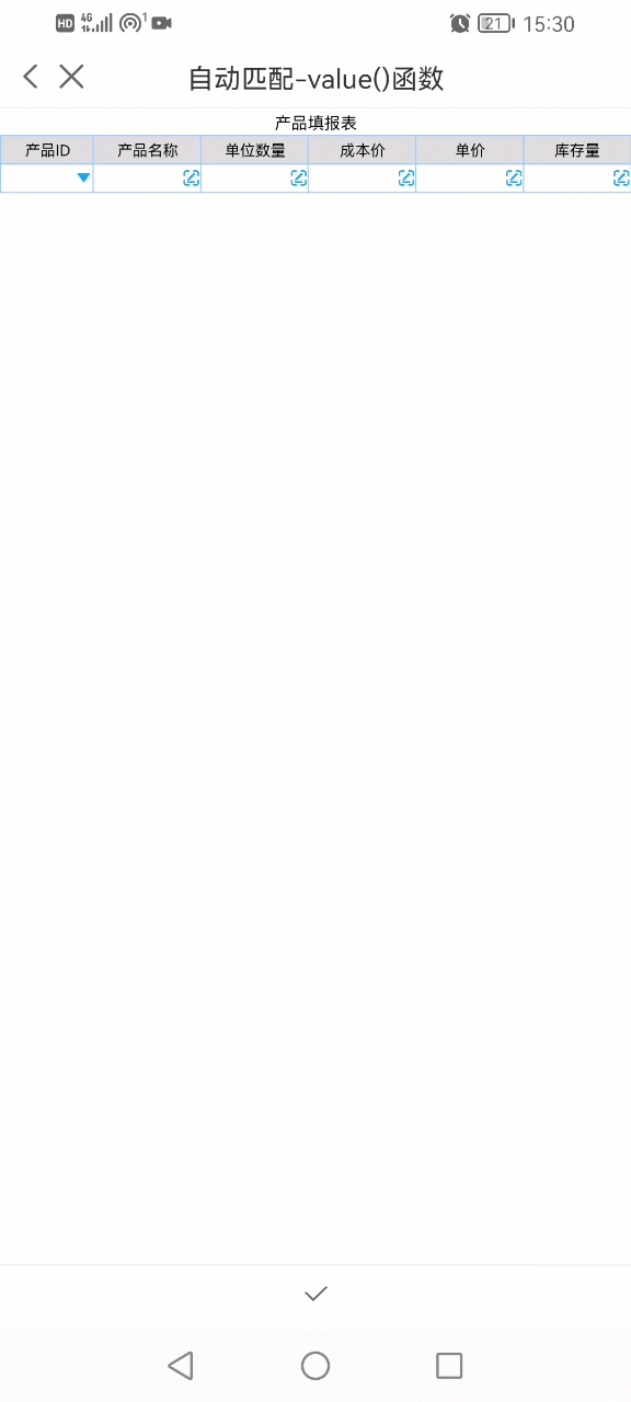 85B57F3B-3C86-44EC-A4D7-3B9187D9B344.GIF