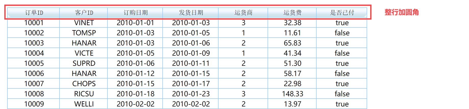 2023-01-30_9-53-46.png