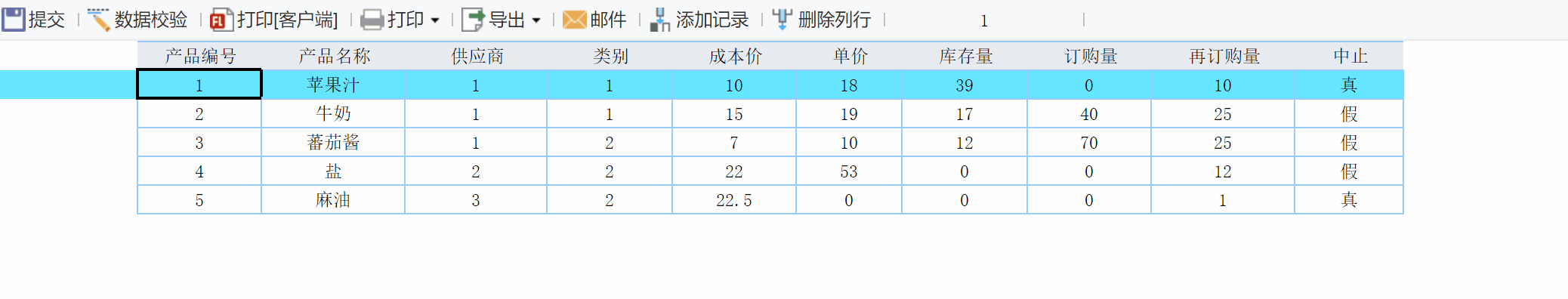 1.gif
