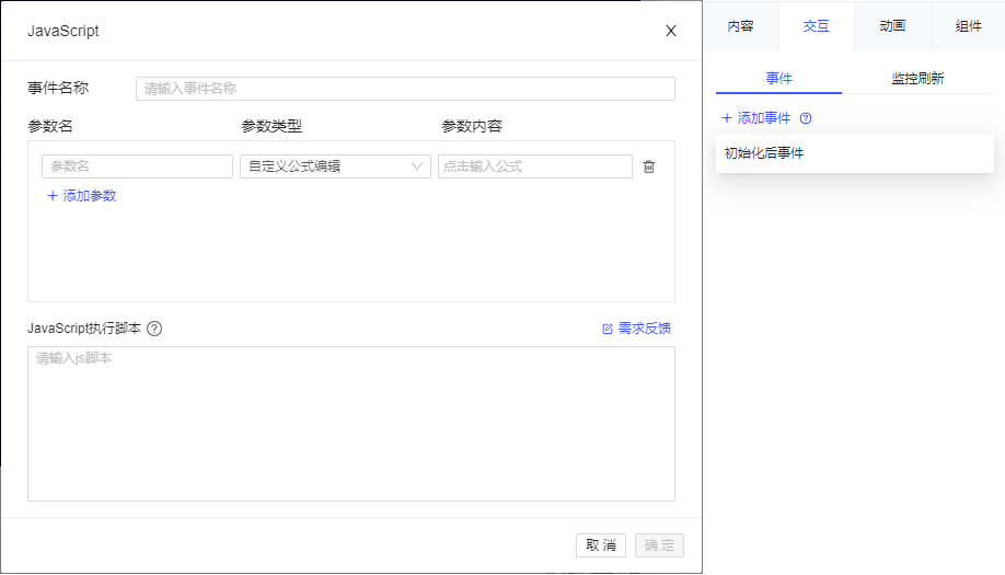 Snag_47ae5e94.png