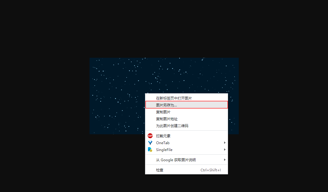 1627010924574483.png