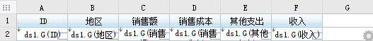 Snag_254f0094.png