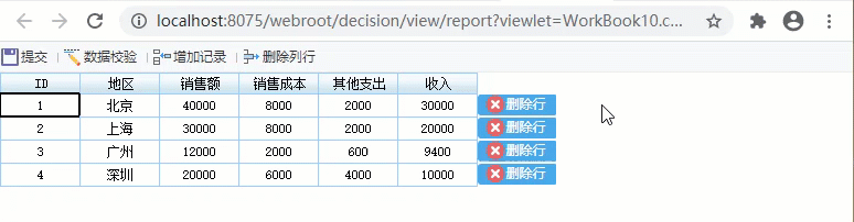 ɾύ.GIF