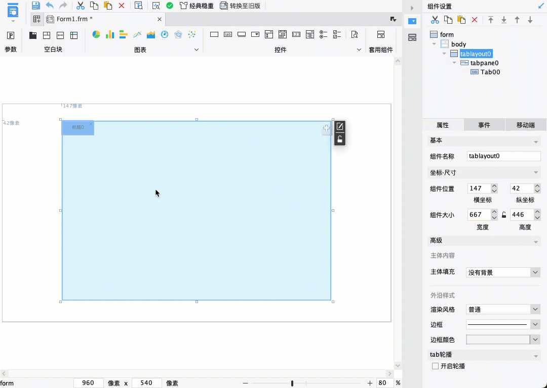904-0917.gif