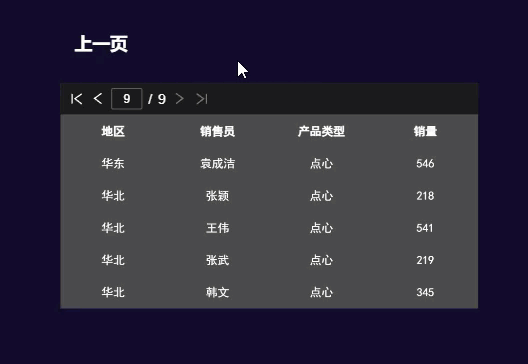 683C6571-CDB0-415A-969B-37D35069DEA4.GIF