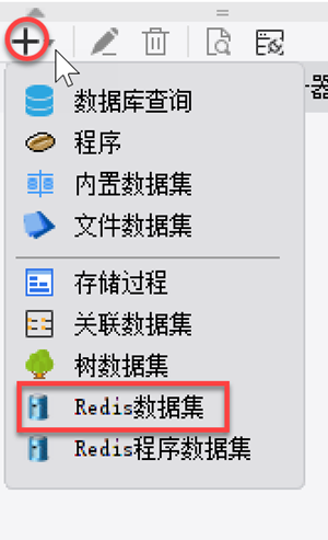1582271216562511.png