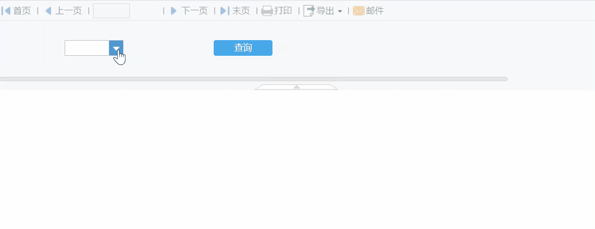 多选限制示例