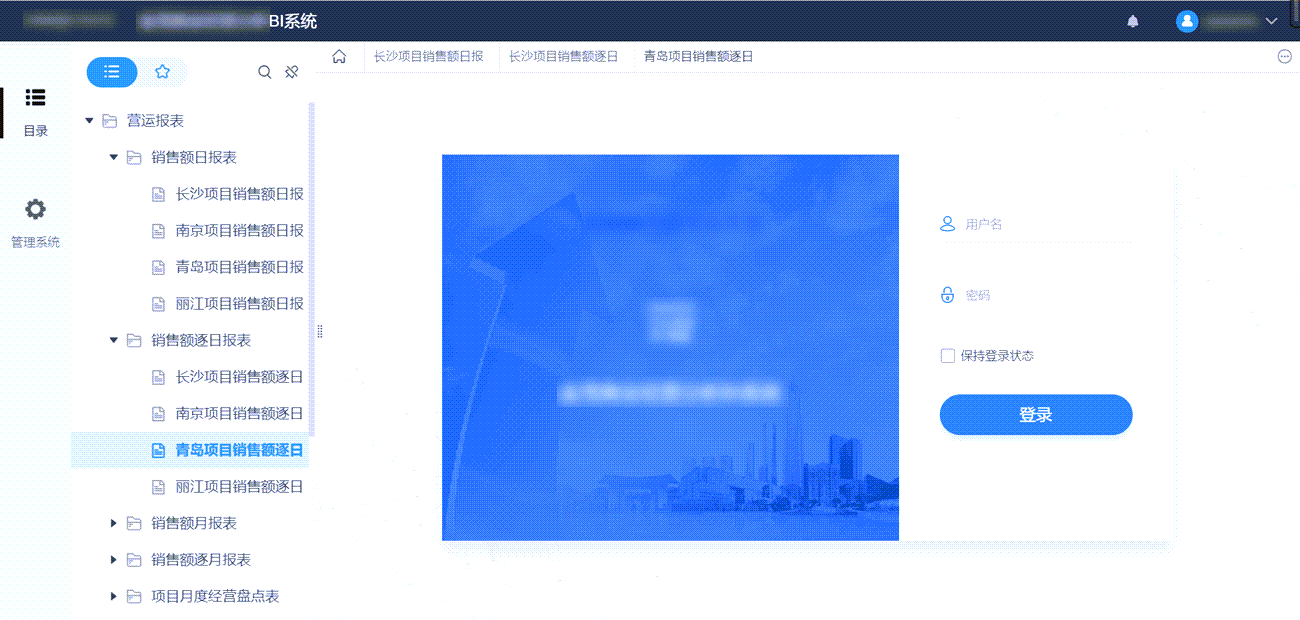 WebSocket쳣ʾ