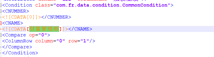 1541657097751878.png image.png