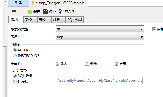 1541724040164257.png image.png