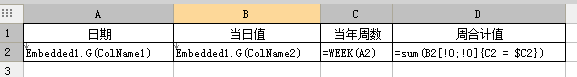 blob.png