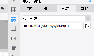 1543392119282739.png image.png