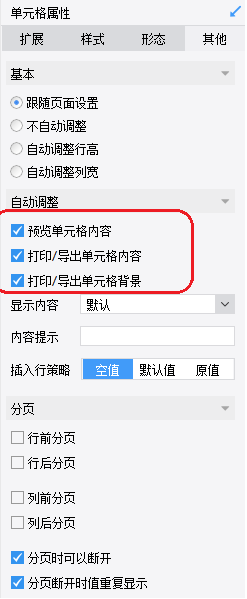 ޱ.png
