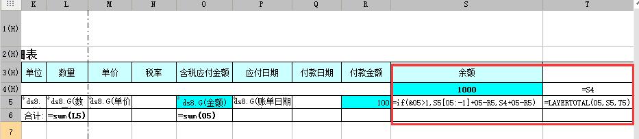 QQͼ20181222104858.jpg