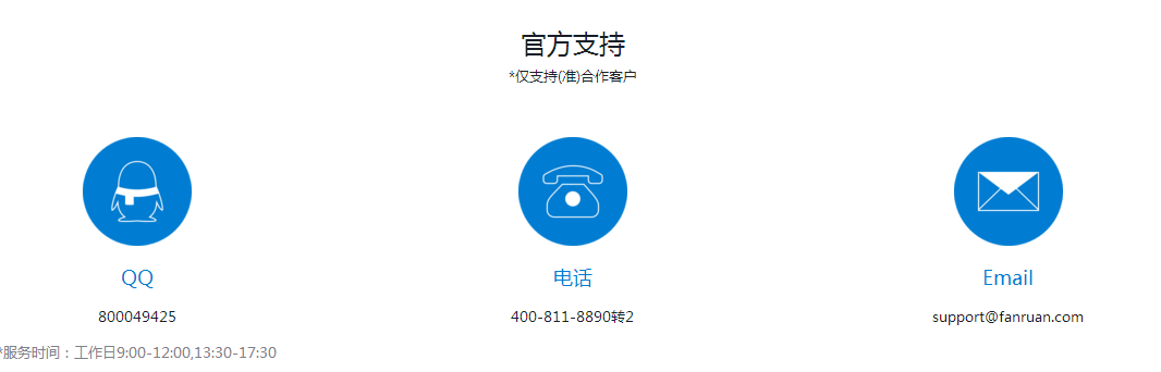 blob.png