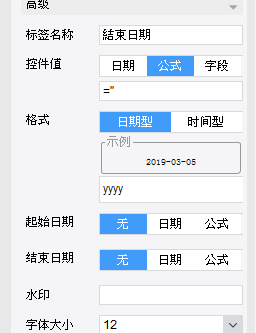 1551756785311268.png image.png