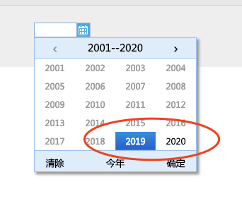 1551757852407837.png image.png
