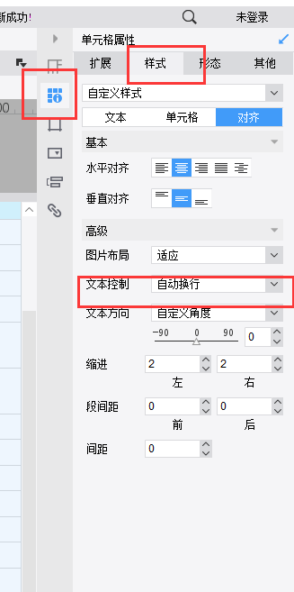 Z6M1(M1ON6JL%0`7Y3XUX$R.png