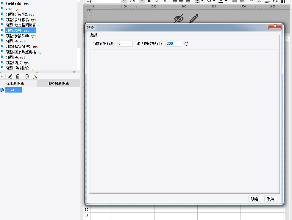 excel.jpg