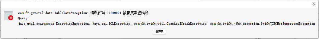 1553582261658012.png image.png