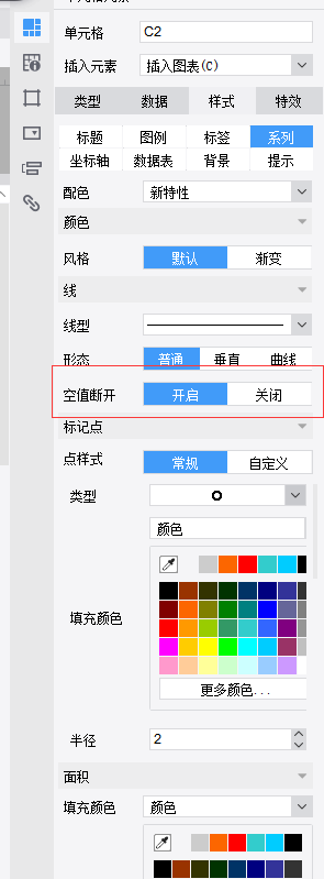 QQ.png