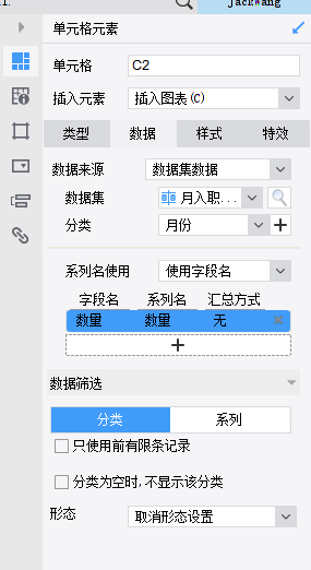 QQ.png