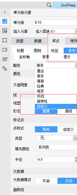 QQ.png