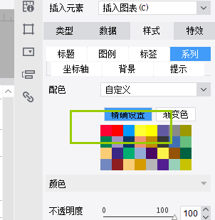 QQ.png