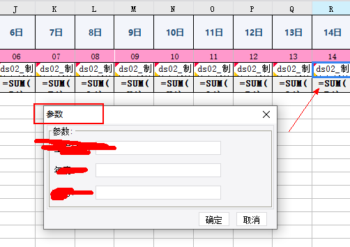 1554130236964036.png image.png