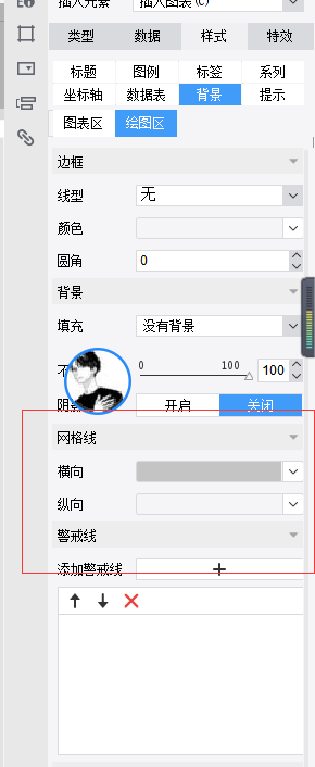 QQ.png