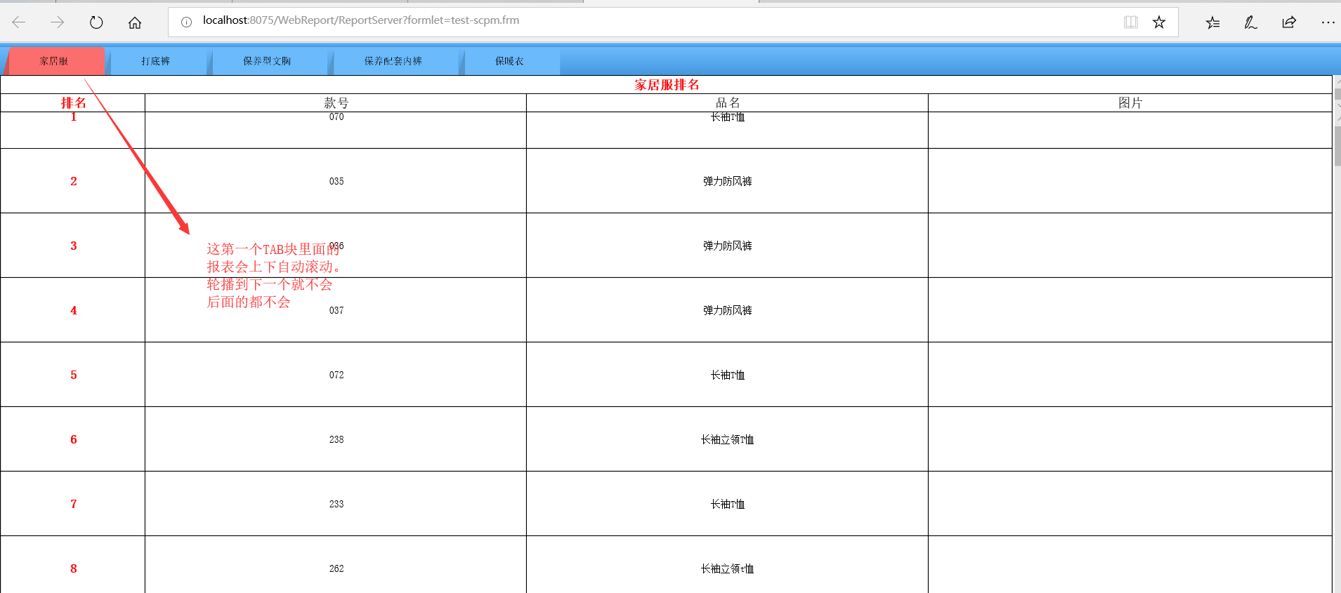 QQͼƬ20190411220139.png
