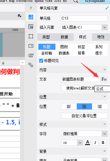 1555384835240490.png image.png