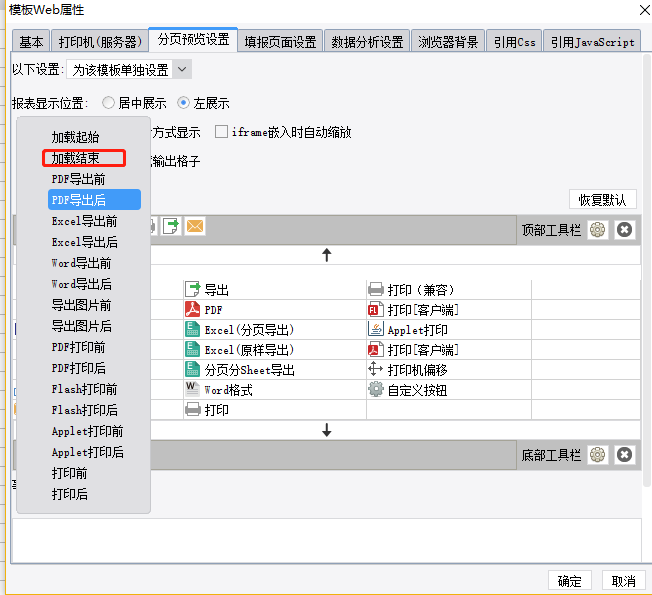 1556178303388424.png image.png