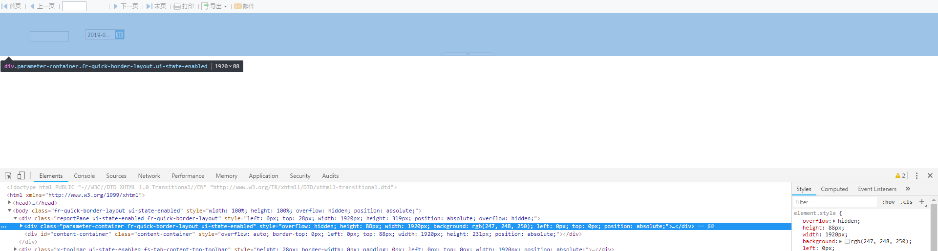 1556179645244448.png image.png
