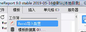 1558754383338686.png image.png