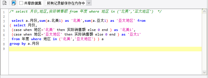 1559721308255889.png image.png