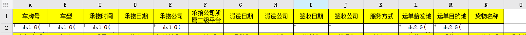 6`BDU1C8Y00{@6@}[737~@E.png
