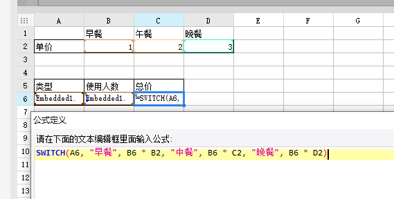 1560588112606078.png image.png