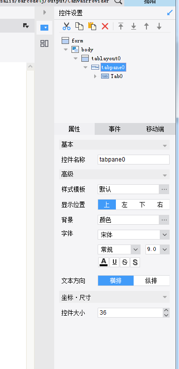 1560759326253166.png image.png