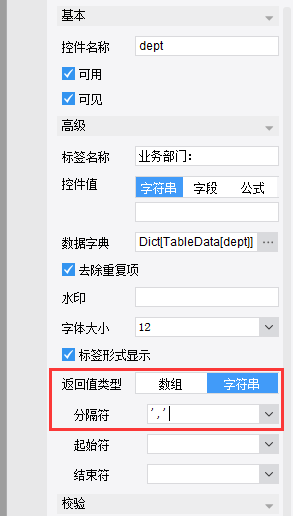 1560914493960942.png image.png