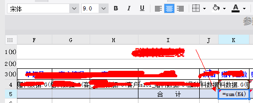 1563544726589980.png image.png