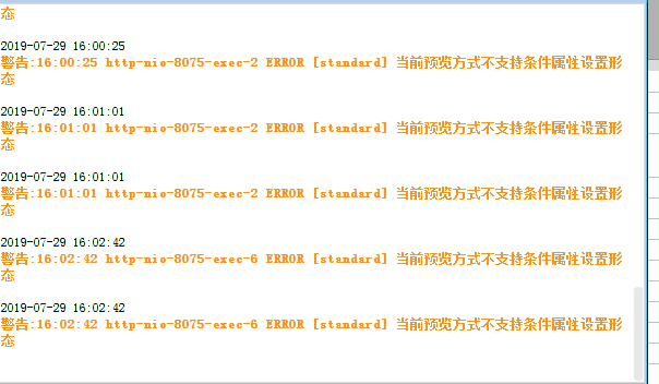 1564387490299495.png image.png