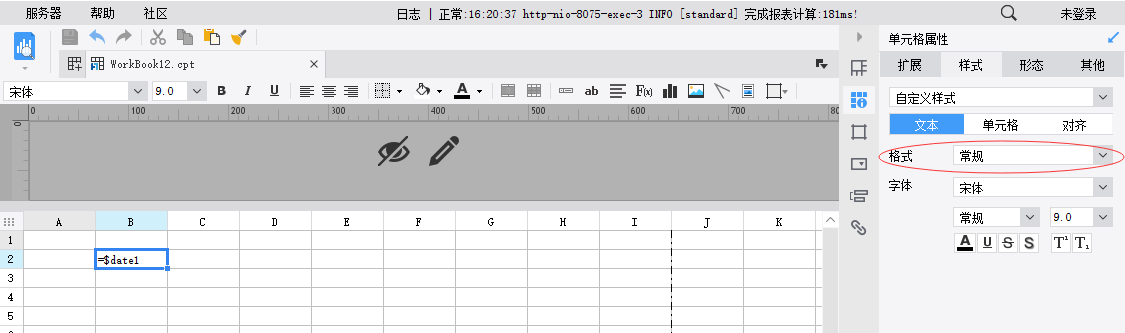 1565943675123184.png image.png