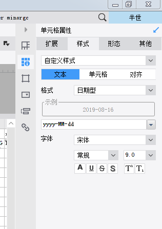 1565944323848280.png image.png