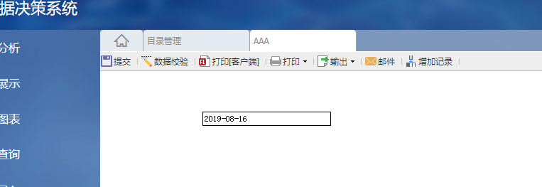 1565944713776600.png image.png