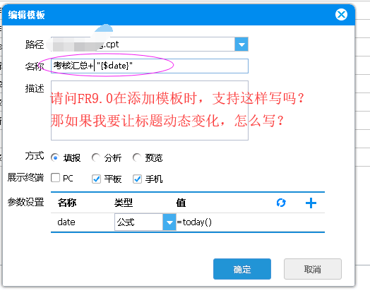 QQͼ20190825000024.png
