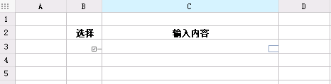 JS.png