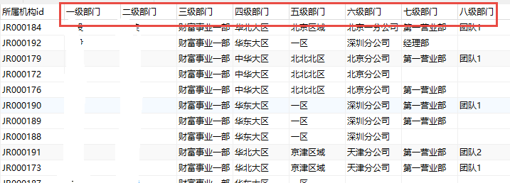 2019-09-12_17-56-48.png