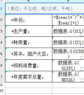 1569142330943587.png 错误.png